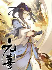 综艺《旅行团》